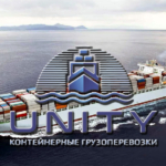 Контейнерные и негабаритные перевозки грузов морем Турция-Азов-Турция